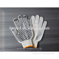 Top quality 10 gauge pvc dotted knitted natural white cotton gloves